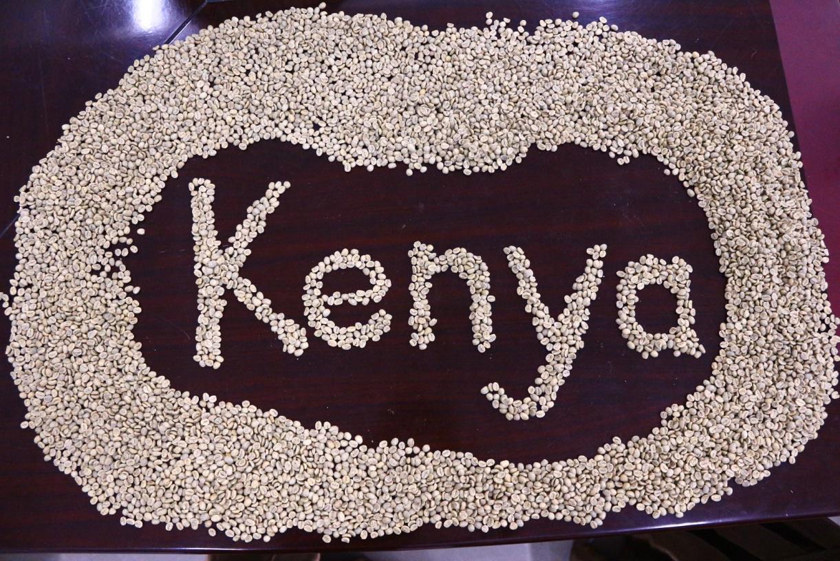 精品咖啡 | 肯尼亞莊園咖啡