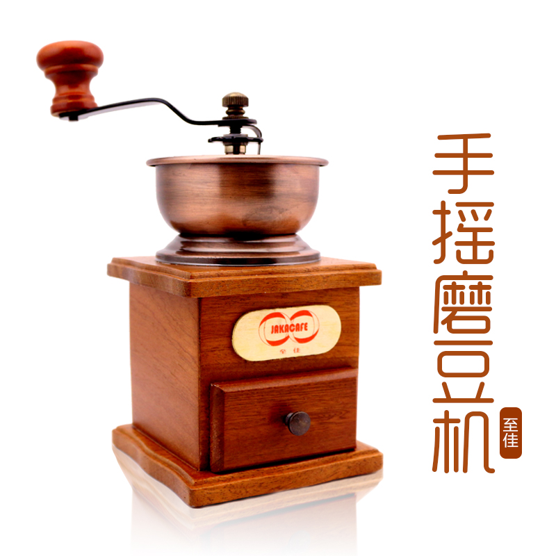 咖啡的(de)研磨度與出品